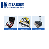 HD-L809-24